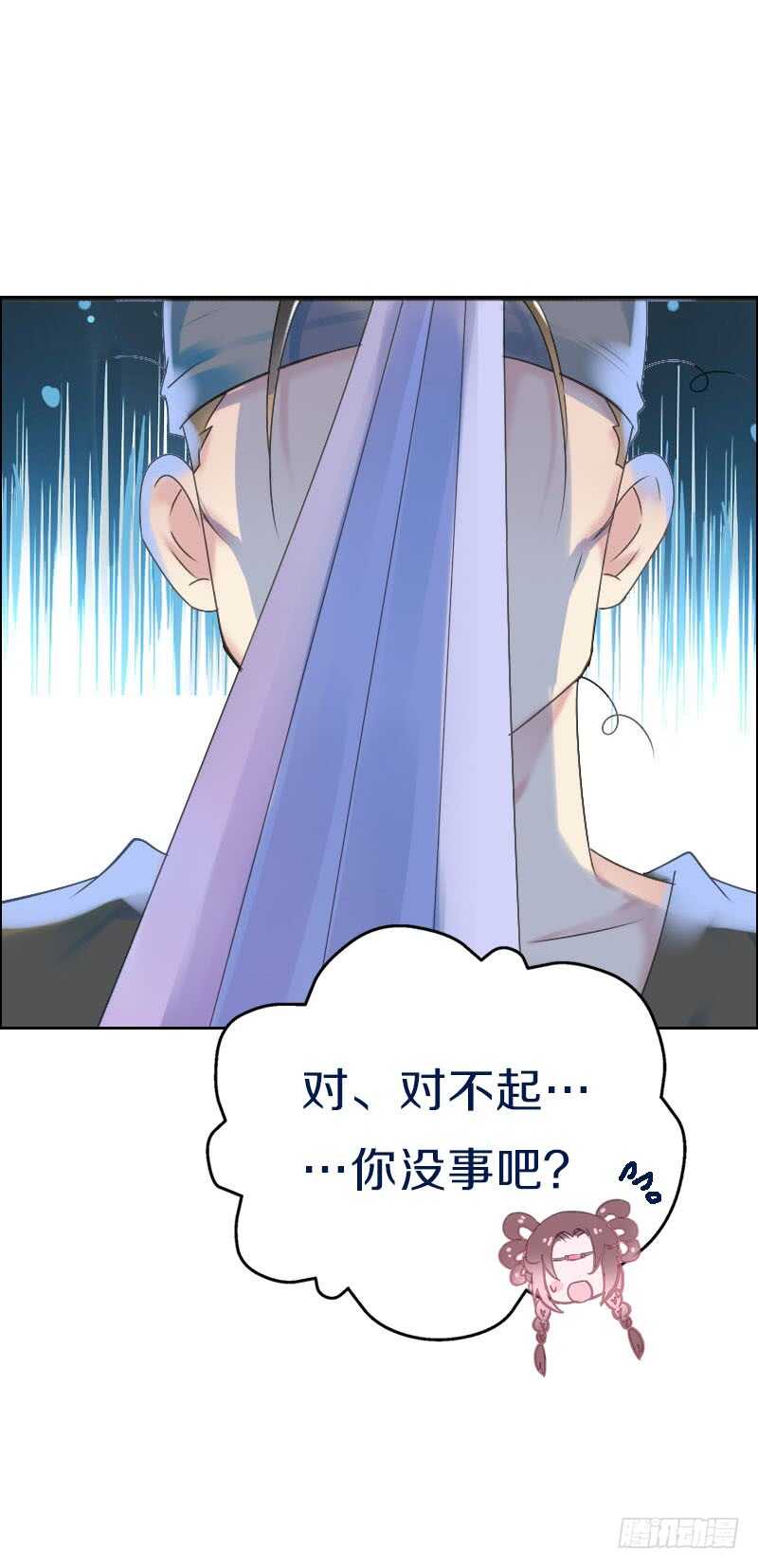田园蜜宠：农家小娘子火辣辣韩漫全集-第七十三话 冤家路窄无删减无遮挡章节图片 