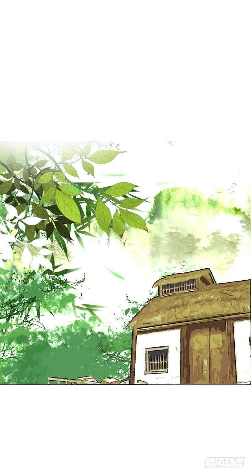 田园蜜宠：农家小娘子火辣辣韩漫全集-第七十四话 他们要成亲？无删减无遮挡章节图片 
