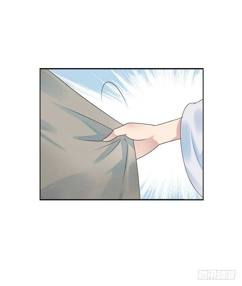 田园蜜宠：农家小娘子火辣辣韩漫全集-第七十五话 不一样的大哥无删减无遮挡章节图片 