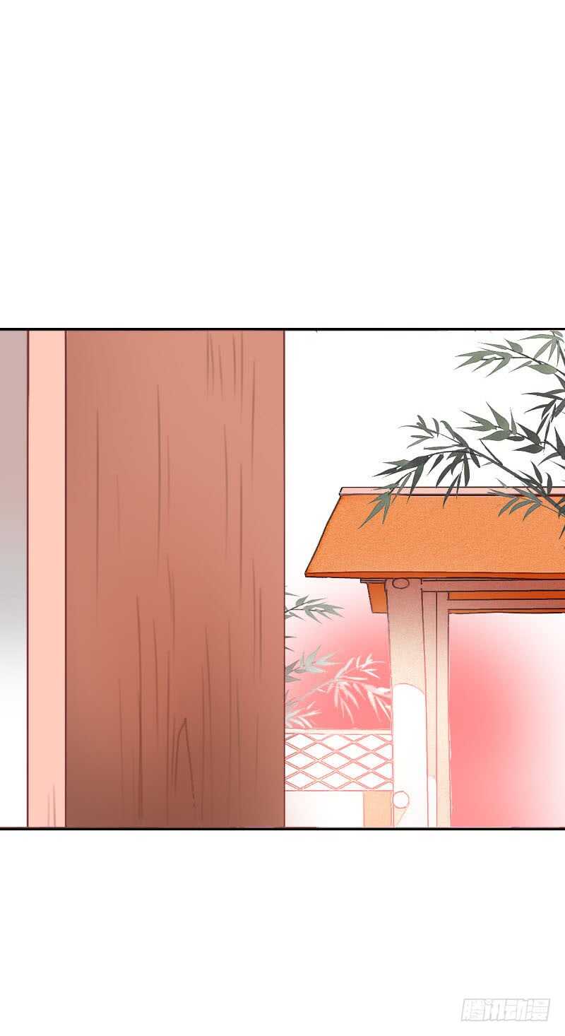 田园蜜宠：农家小娘子火辣辣韩漫全集-第七十五话 不一样的大哥无删减无遮挡章节图片 