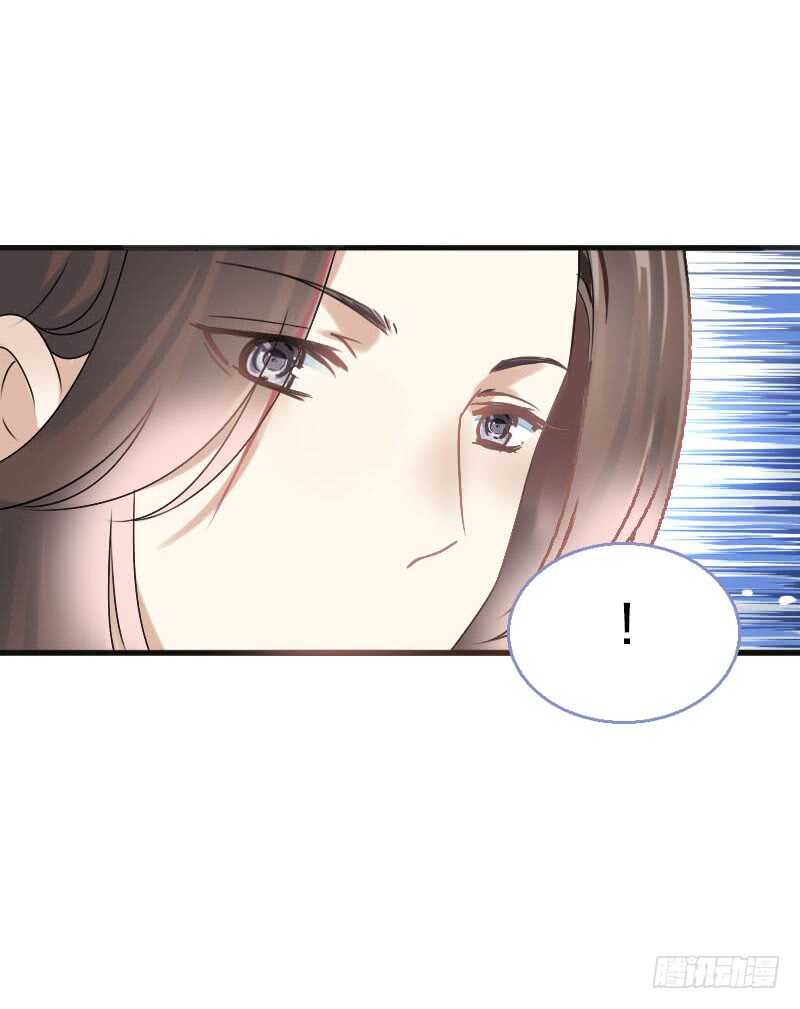 田园蜜宠：农家小娘子火辣辣韩漫全集-第七十五话 不一样的大哥无删减无遮挡章节图片 