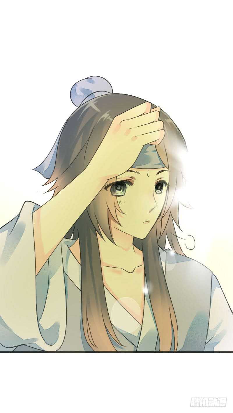 田园蜜宠：农家小娘子火辣辣韩漫全集-第七十六话 四哥的手好舒服无删减无遮挡章节图片 