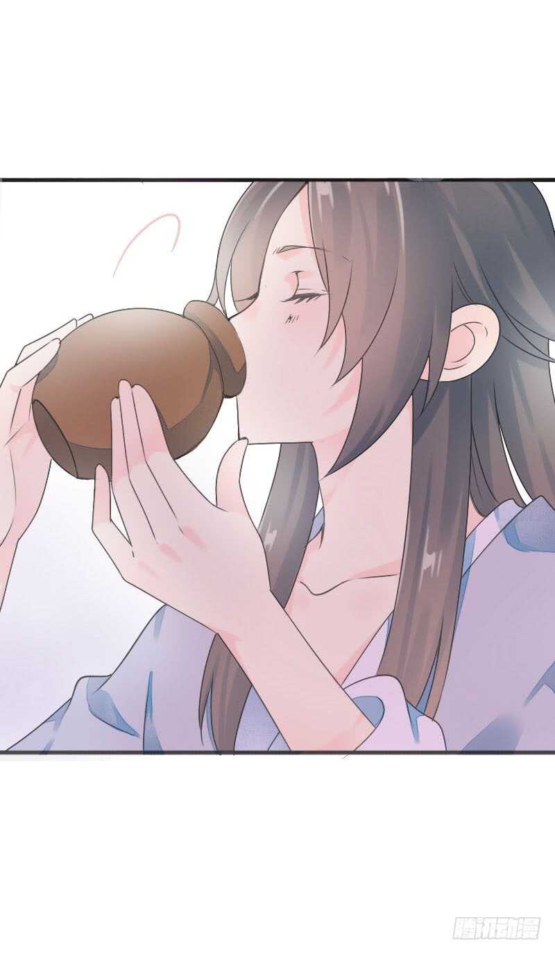 田园蜜宠：农家小娘子火辣辣韩漫全集-第七十六话 四哥的手好舒服无删减无遮挡章节图片 