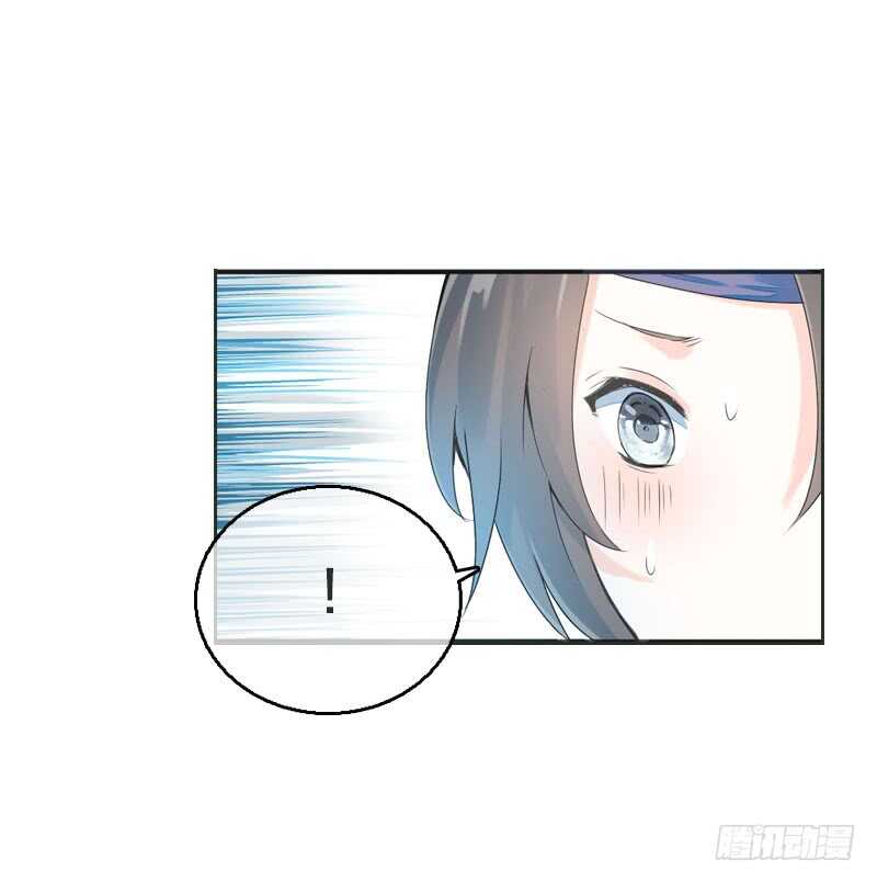 田园蜜宠：农家小娘子火辣辣韩漫全集-第七十六话 四哥的手好舒服无删减无遮挡章节图片 