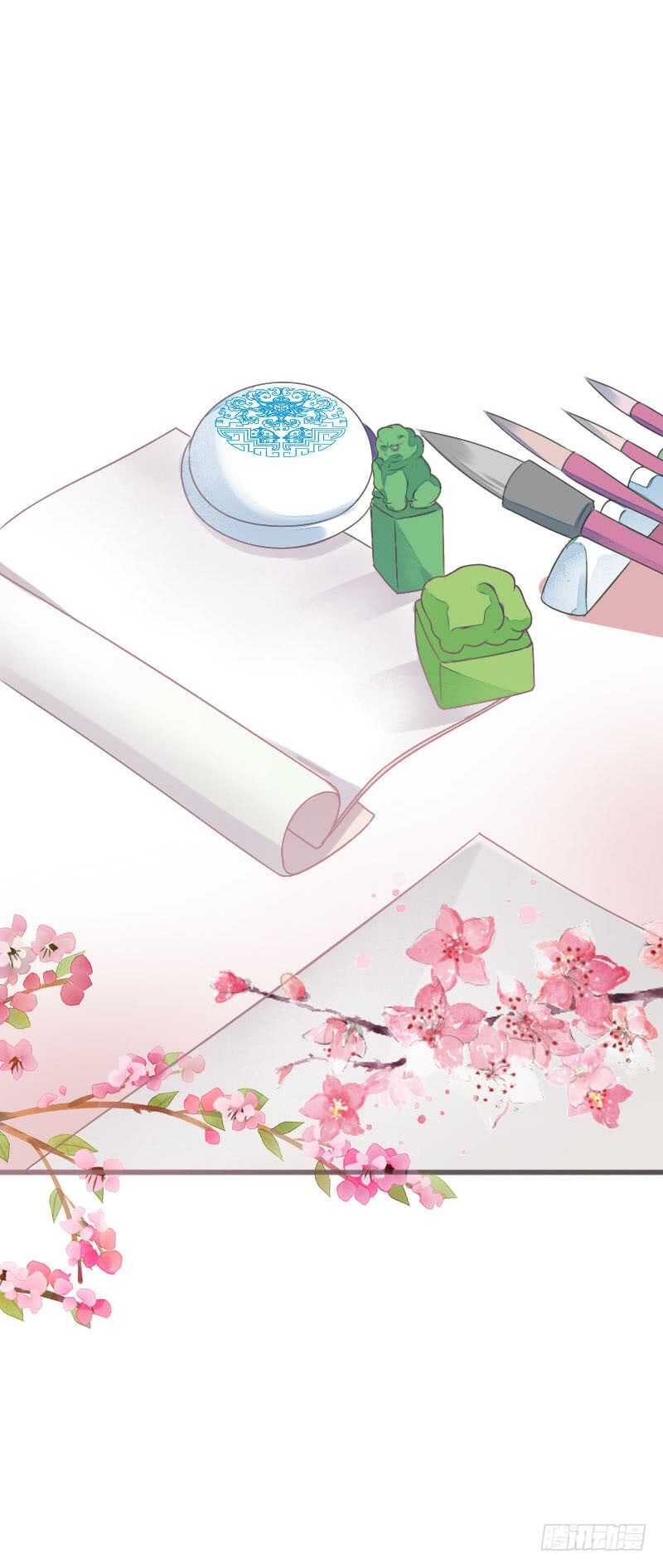 田园蜜宠：农家小娘子火辣辣韩漫全集-第七十六话 四哥的手好舒服无删减无遮挡章节图片 