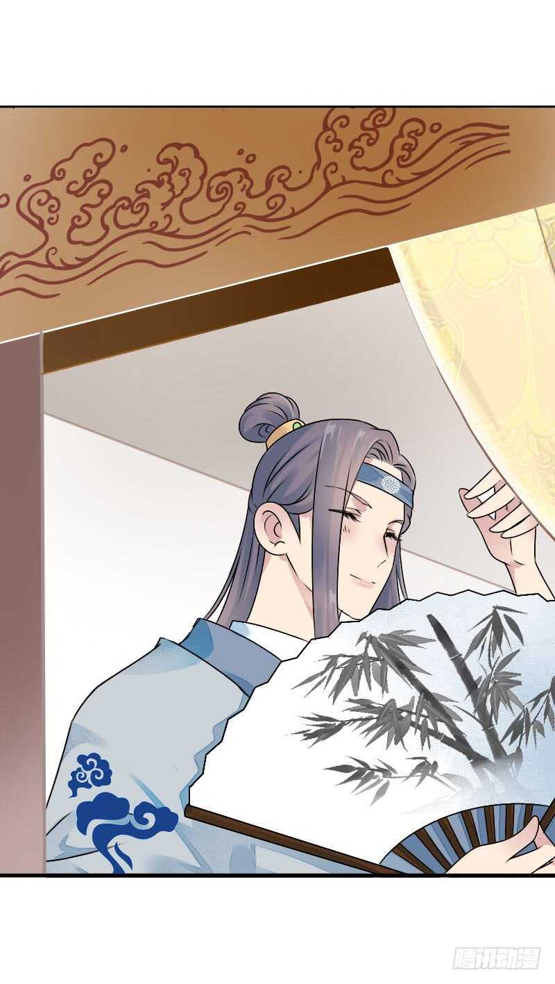 田园蜜宠：农家小娘子火辣辣韩漫全集-第七十七话 情敌相见时无删减无遮挡章节图片 