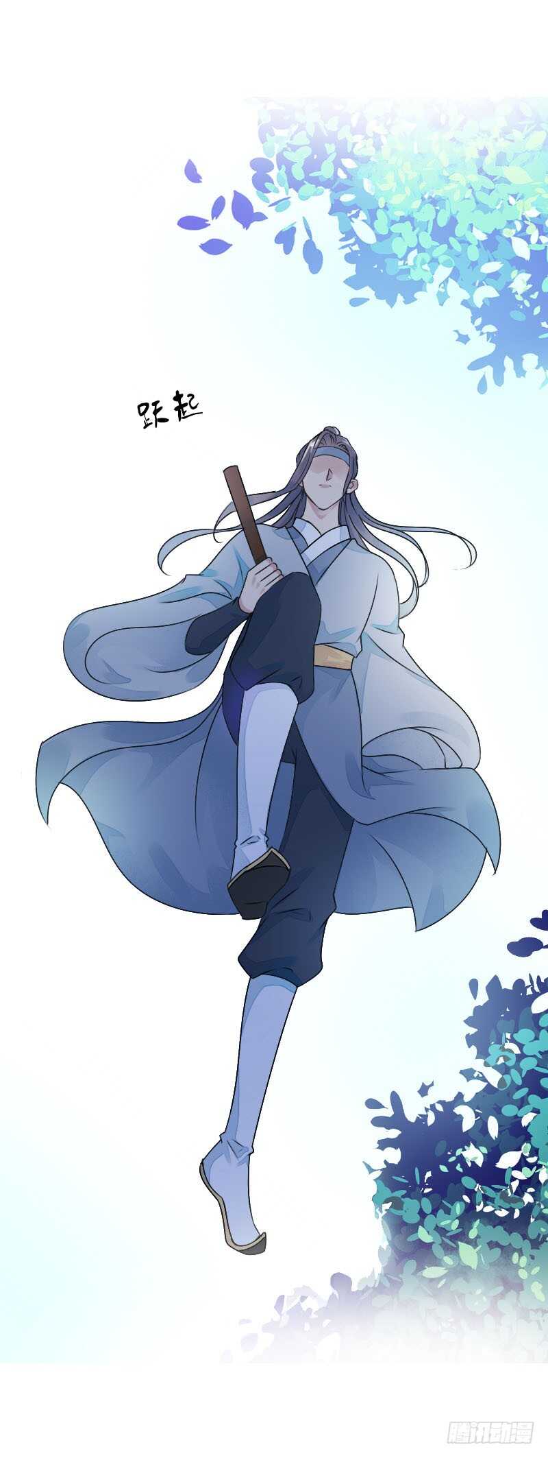 田园蜜宠：农家小娘子火辣辣韩漫全集-第七十七话 情敌相见时无删减无遮挡章节图片 