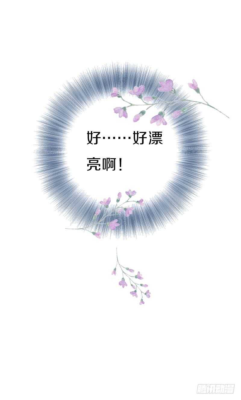 田园蜜宠：农家小娘子火辣辣韩漫全集-第七十七话 情敌相见时无删减无遮挡章节图片 