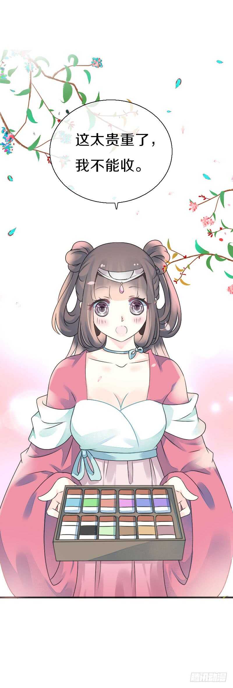 田园蜜宠：农家小娘子火辣辣韩漫全集-第七十七话 情敌相见时无删减无遮挡章节图片 