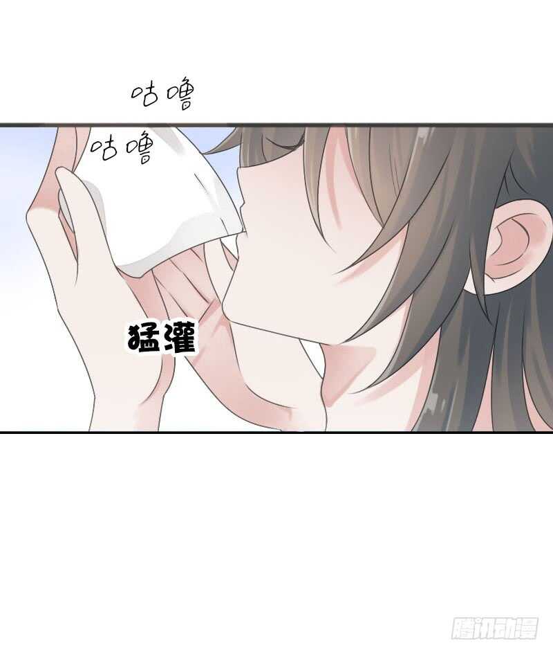 田园蜜宠：农家小娘子火辣辣韩漫全集-第七十九话 今晚你选谁？！无删减无遮挡章节图片 