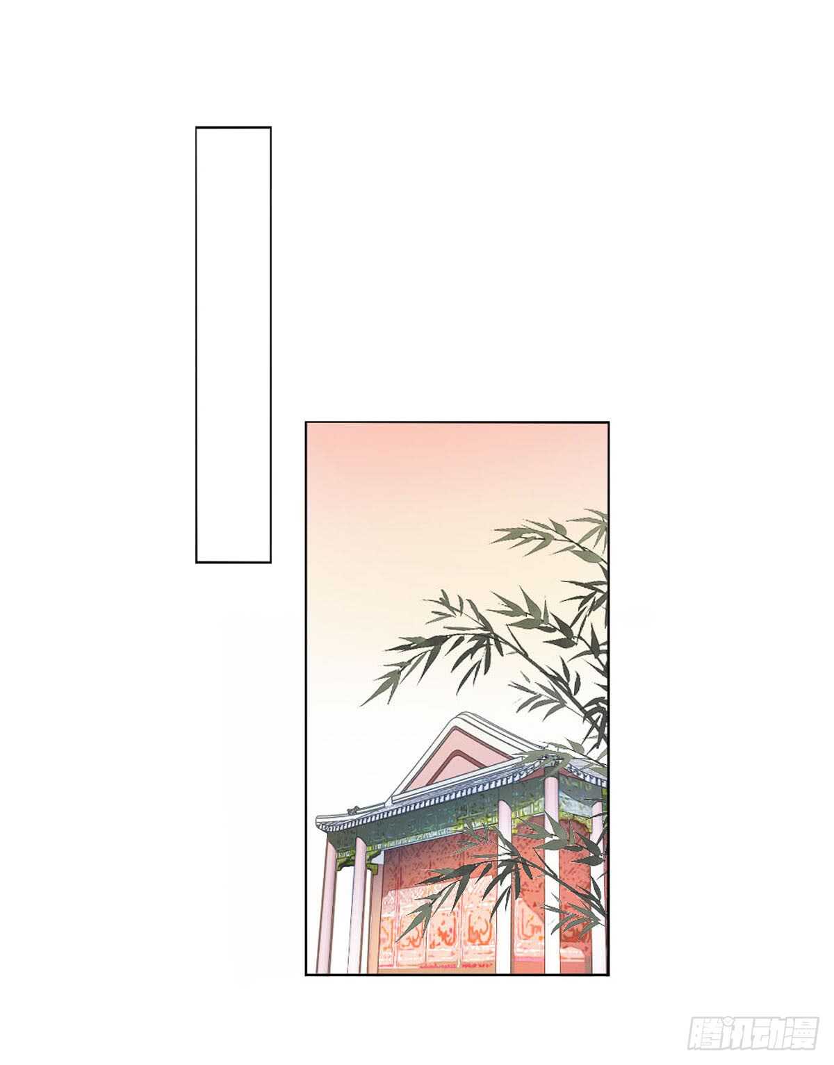 田园蜜宠：农家小娘子火辣辣韩漫全集-第八十三话  这是奖励哦无删减无遮挡章节图片 