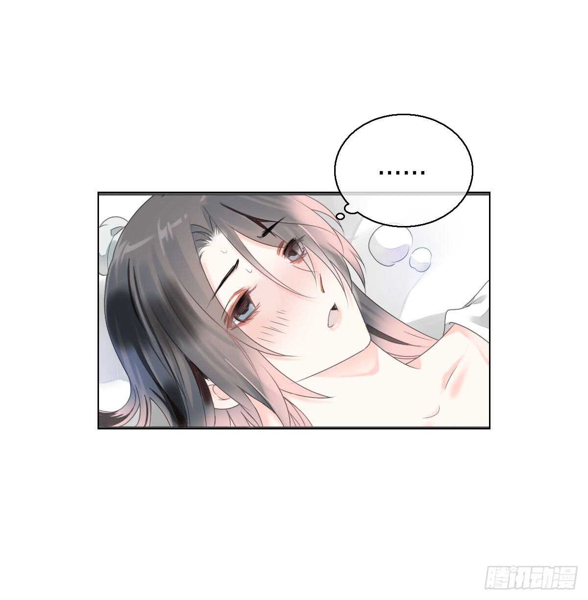 田园蜜宠：农家小娘子火辣辣韩漫全集-第八十三话  这是奖励哦无删减无遮挡章节图片 