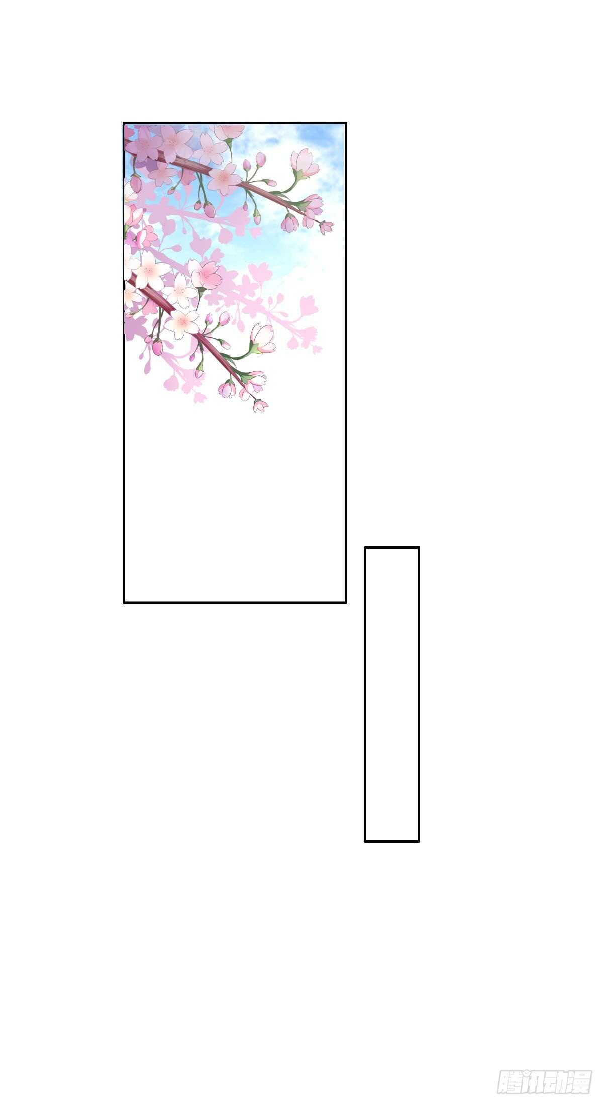 田园蜜宠：农家小娘子火辣辣韩漫全集-第八十三话  这是奖励哦无删减无遮挡章节图片 