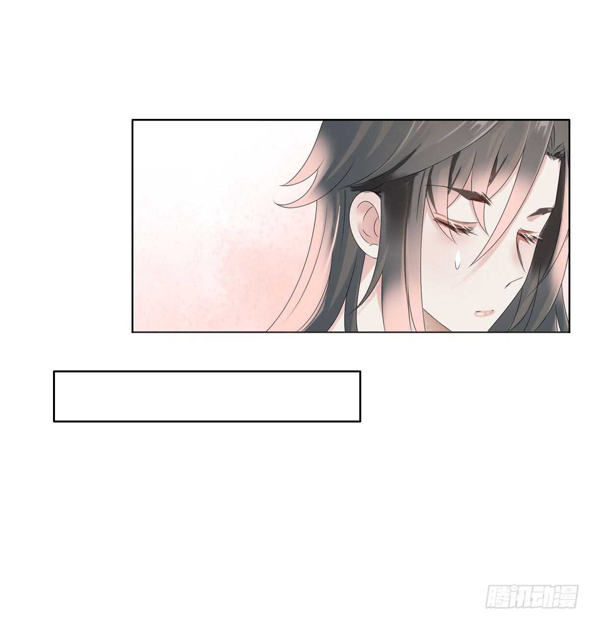 田园蜜宠：农家小娘子火辣辣韩漫全集-第八十三话  这是奖励哦无删减无遮挡章节图片 