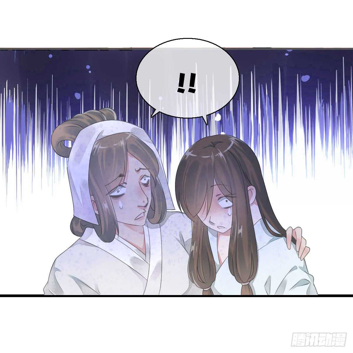 田园蜜宠：农家小娘子火辣辣韩漫全集-第八十四话 想要再来一次无删减无遮挡章节图片 