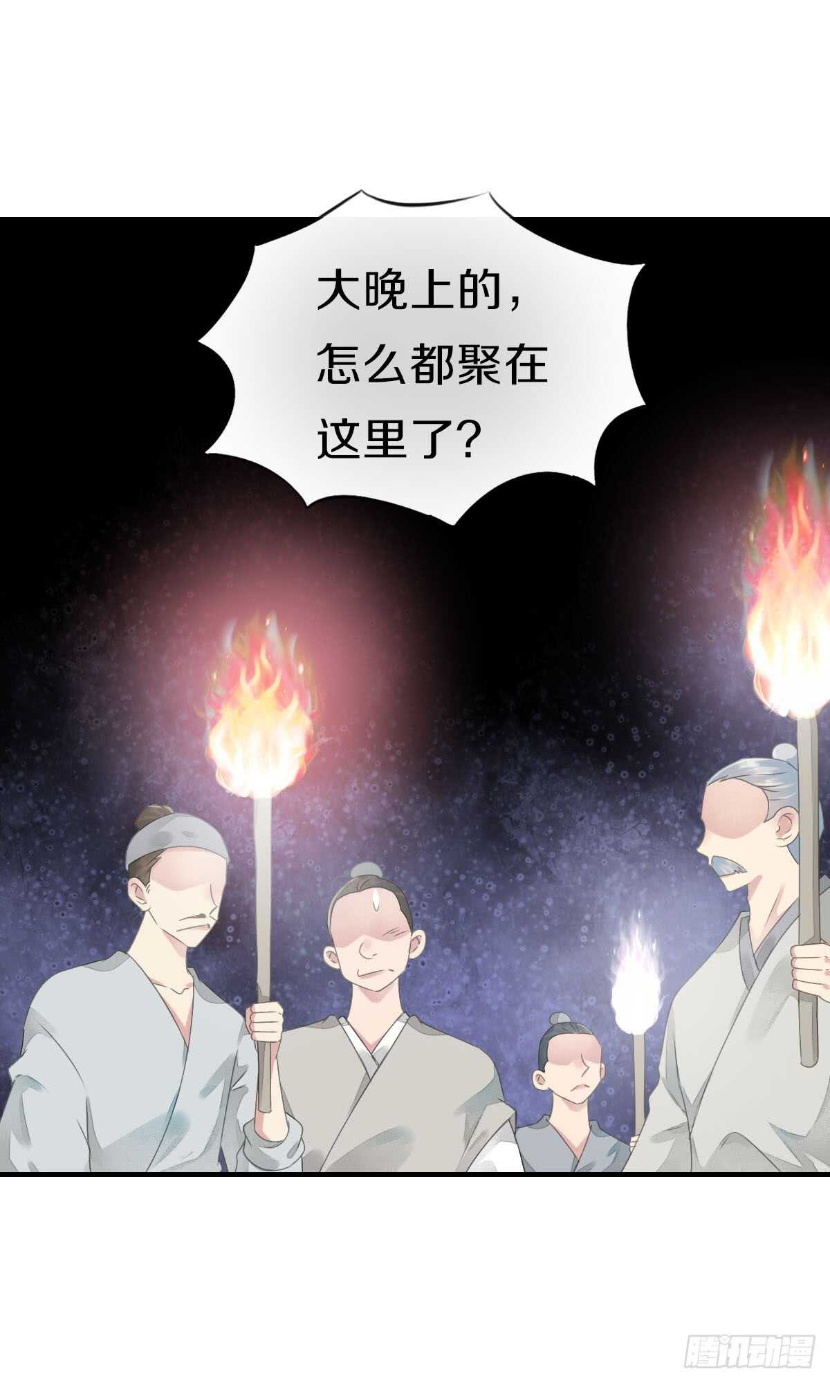 田园蜜宠：农家小娘子火辣辣韩漫全集-第八十四话 想要再来一次无删减无遮挡章节图片 