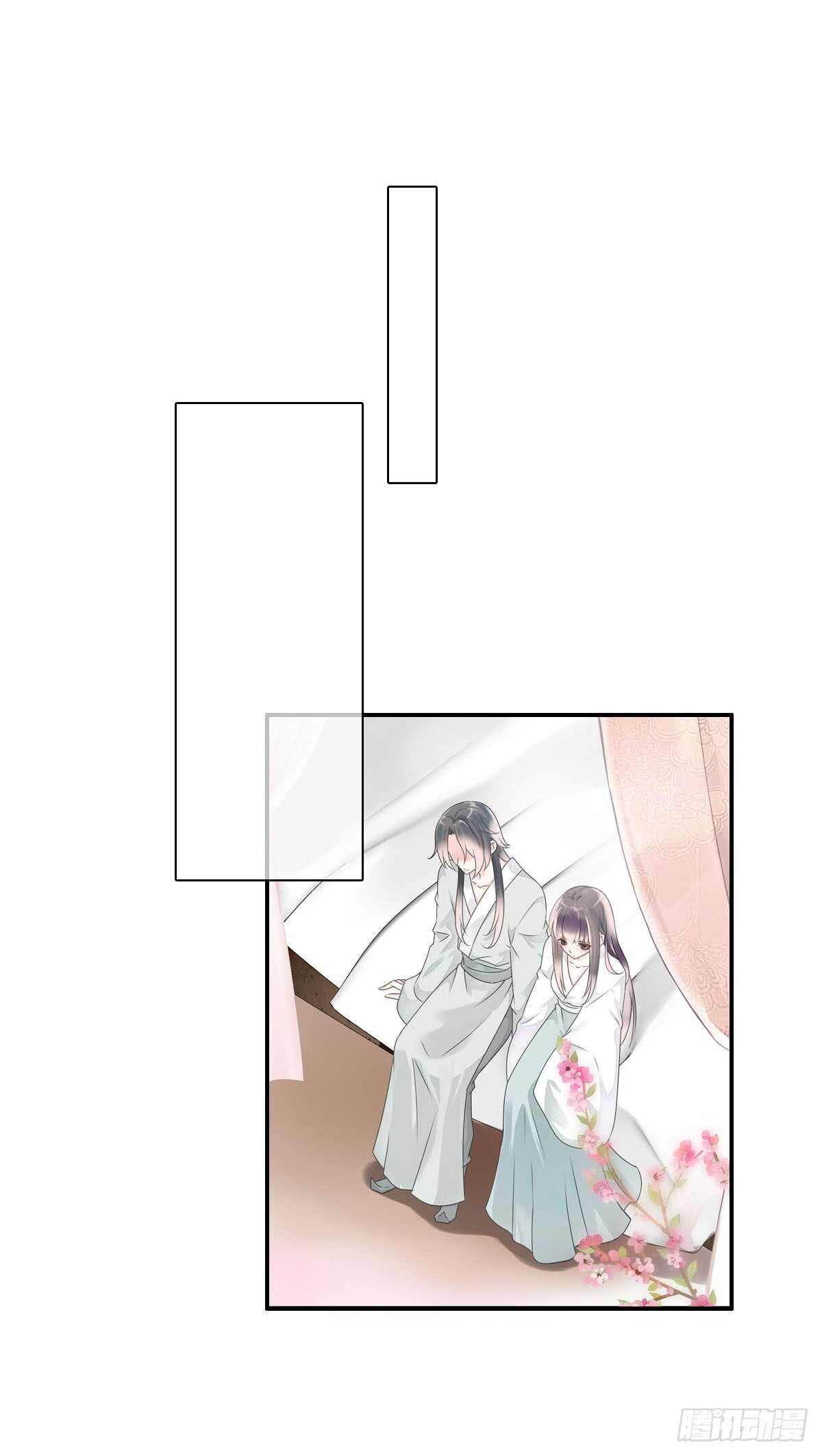 田园蜜宠：农家小娘子火辣辣韩漫全集-第八十四话 想要再来一次无删减无遮挡章节图片 