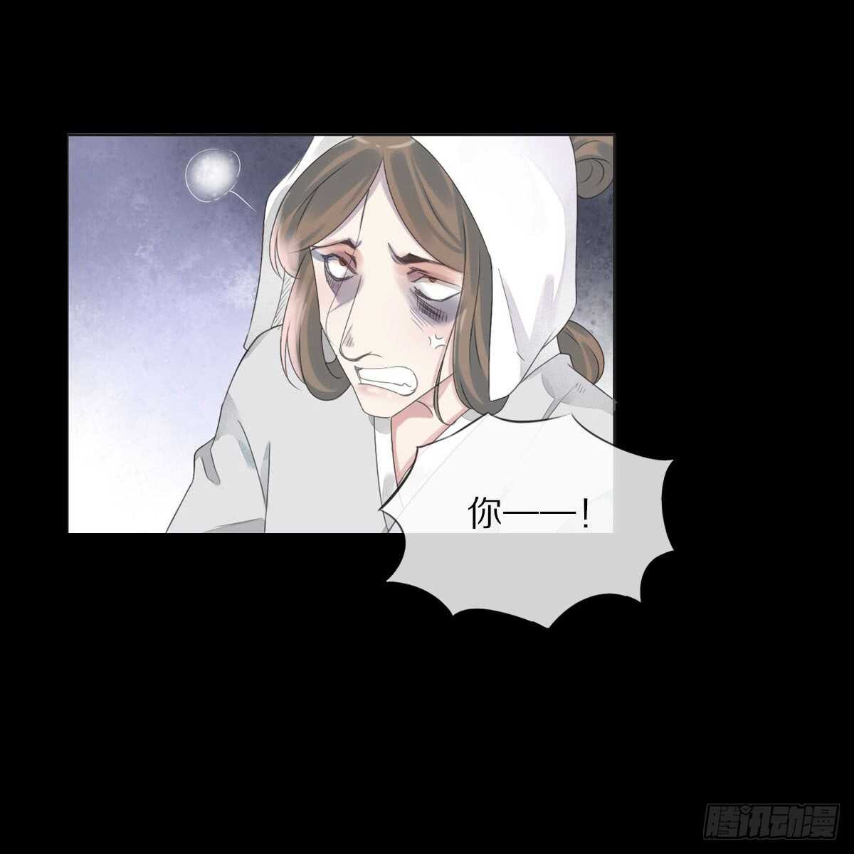 田园蜜宠：农家小娘子火辣辣韩漫全集-八十五话  小朵朵，我们呢？无删减无遮挡章节图片 