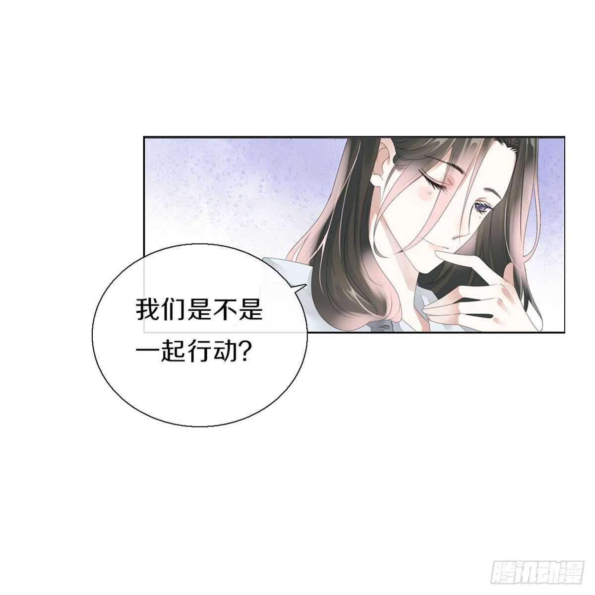 田园蜜宠：农家小娘子火辣辣韩漫全集-八十五话  小朵朵，我们呢？无删减无遮挡章节图片 
