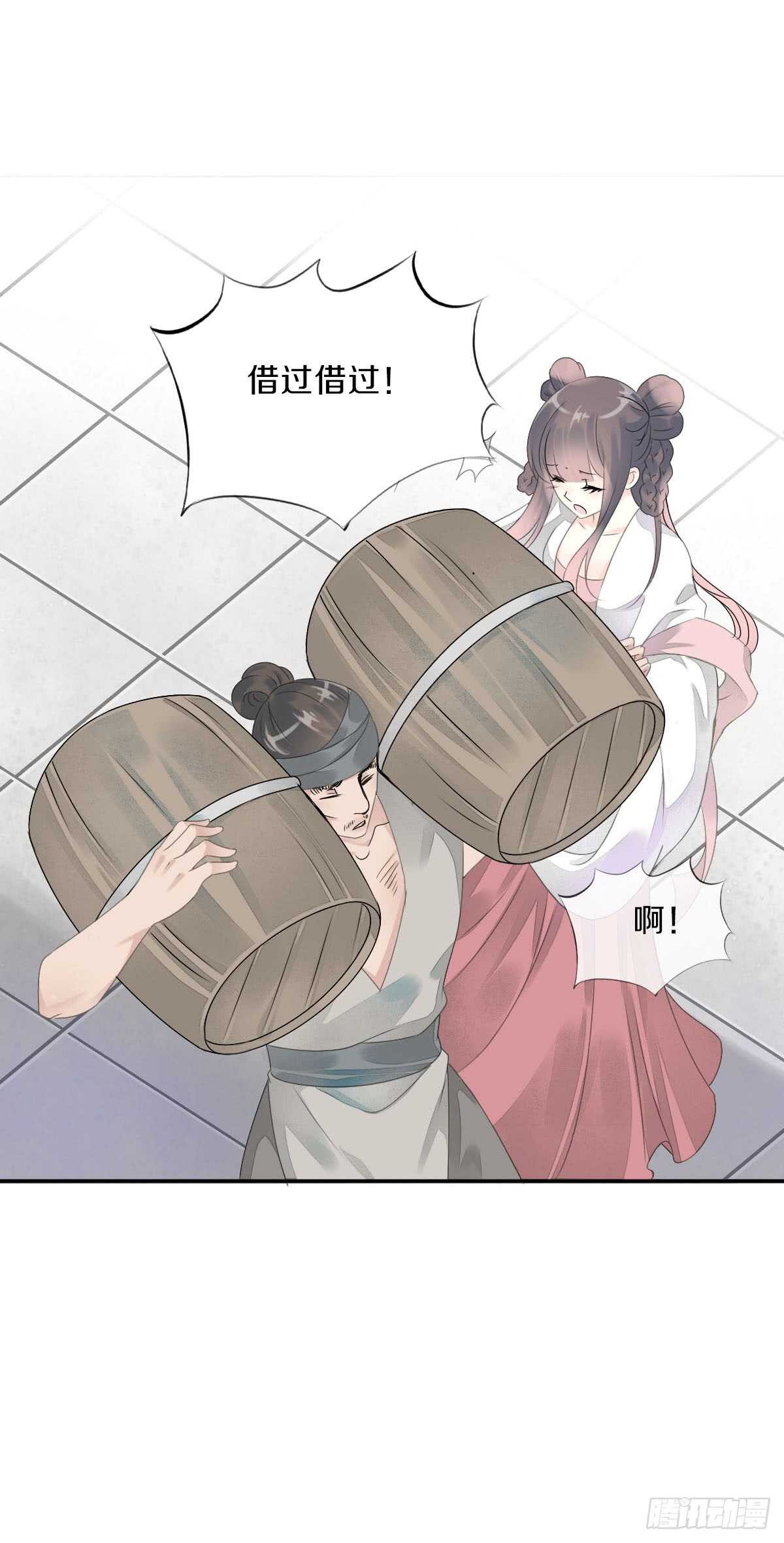田园蜜宠：农家小娘子火辣辣韩漫全集-八十五话  小朵朵，我们呢？无删减无遮挡章节图片 