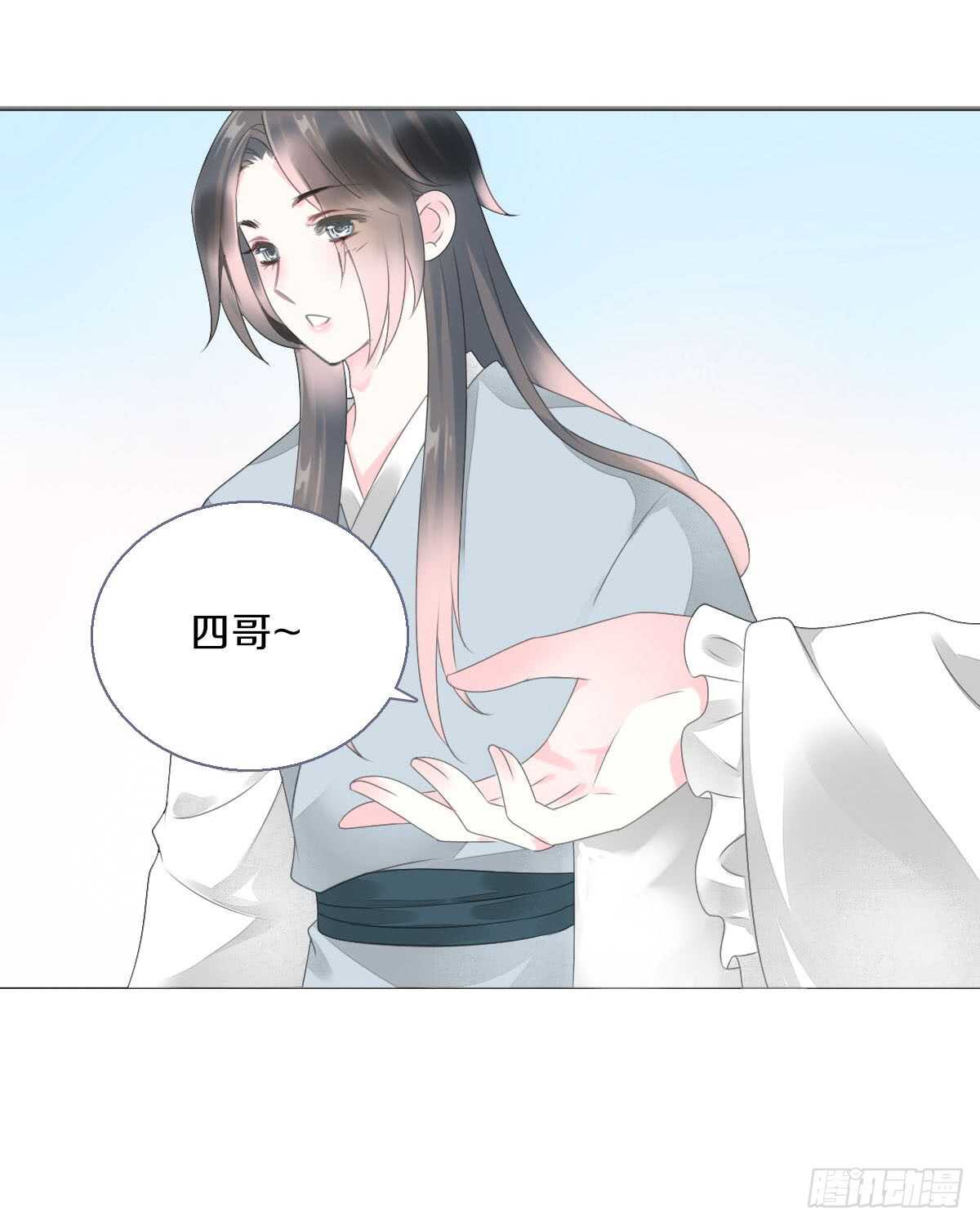 田园蜜宠：农家小娘子火辣辣韩漫全集-第八十七话  庆祝的方式无删减无遮挡章节图片 