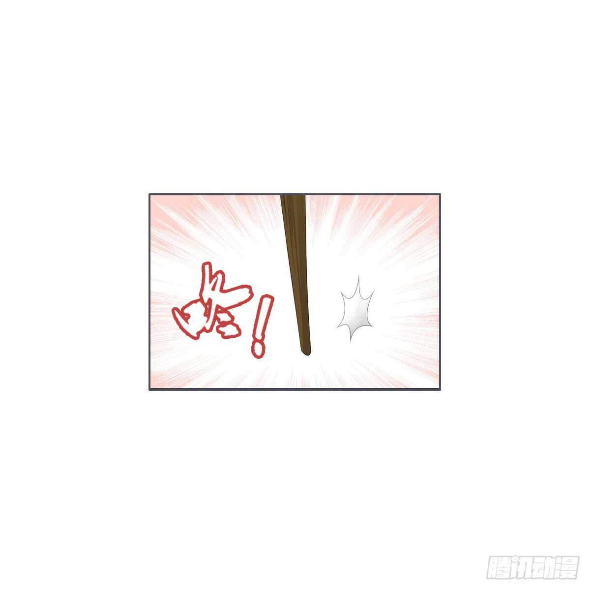 田园蜜宠：农家小娘子火辣辣韩漫全集-第八十七话  庆祝的方式无删减无遮挡章节图片 