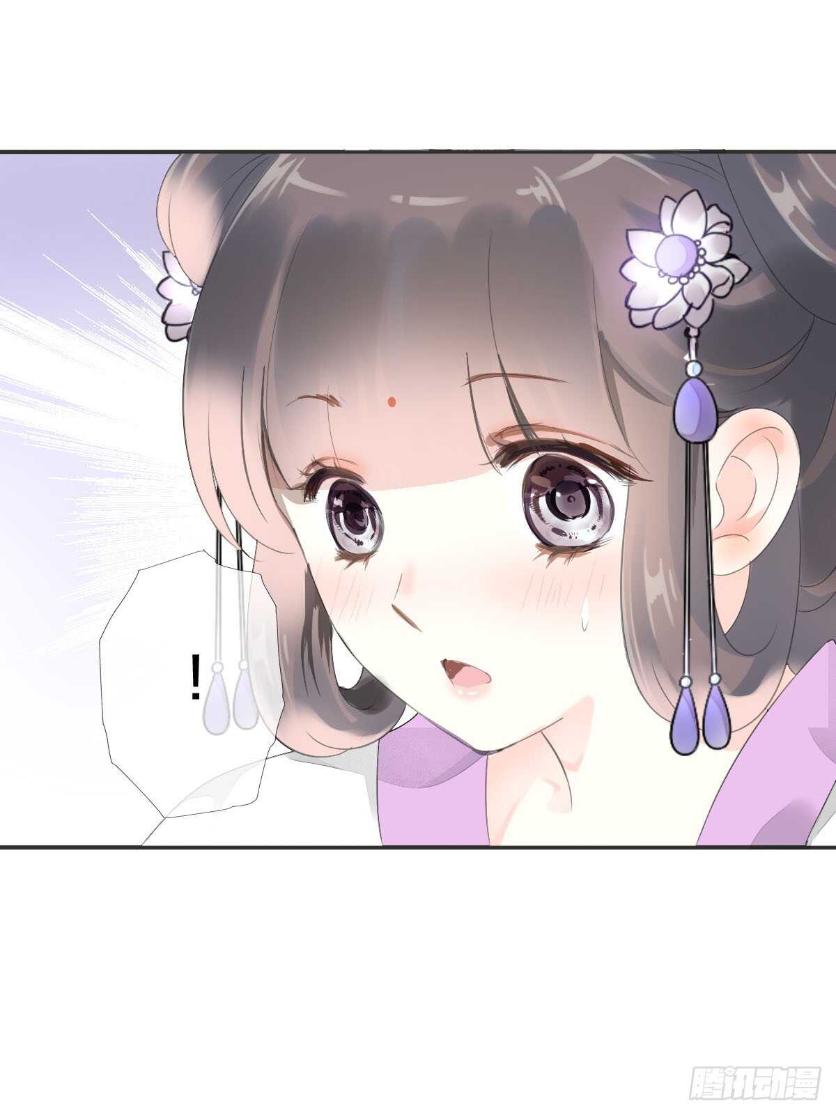 田园蜜宠：农家小娘子火辣辣韩漫全集-第八十九话  闺中秘事无删减无遮挡章节图片 