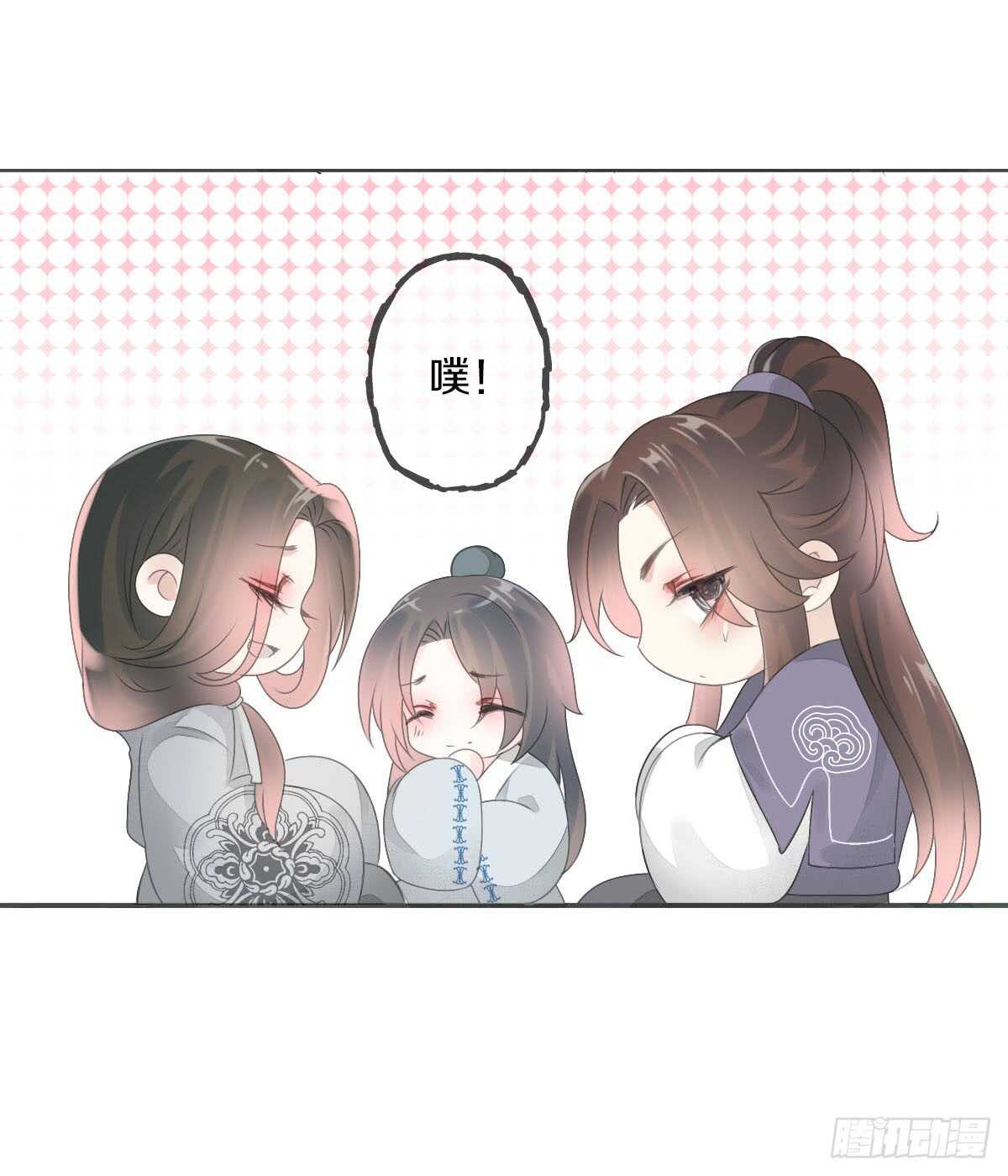 田园蜜宠：农家小娘子火辣辣韩漫全集-第八十九话  闺中秘事无删减无遮挡章节图片 