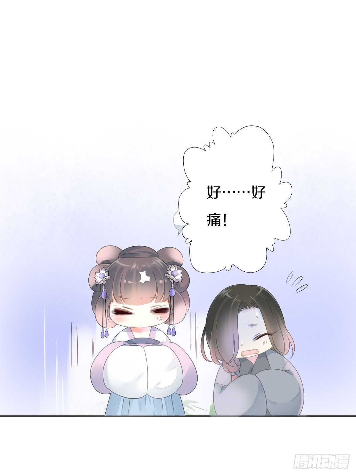 田园蜜宠：农家小娘子火辣辣韩漫全集-第九十话 和二哥在梦里……无删减无遮挡章节图片 