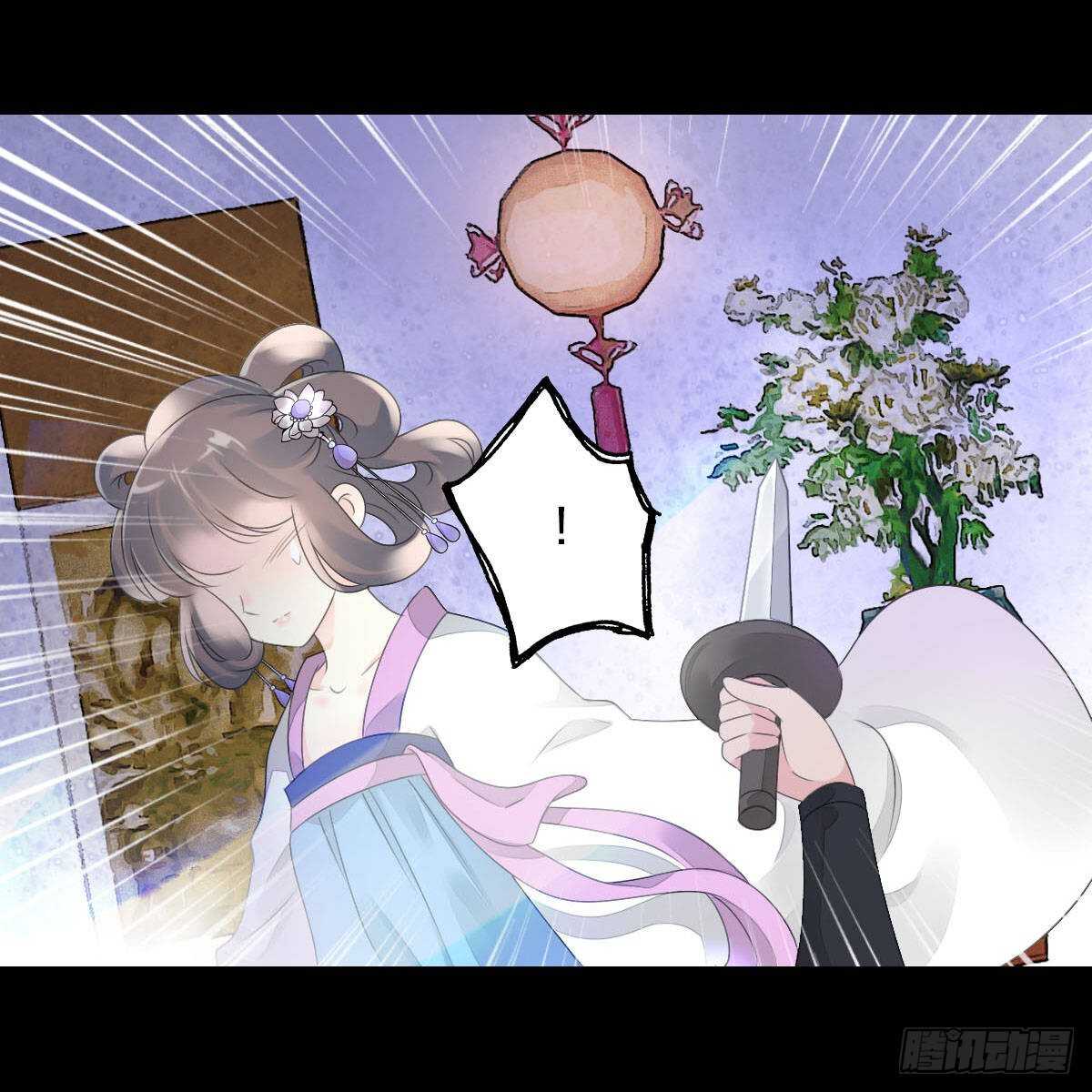 田园蜜宠：农家小娘子火辣辣韩漫全集-第九十一话 柳朵你这个坏女人！无删减无遮挡章节图片 