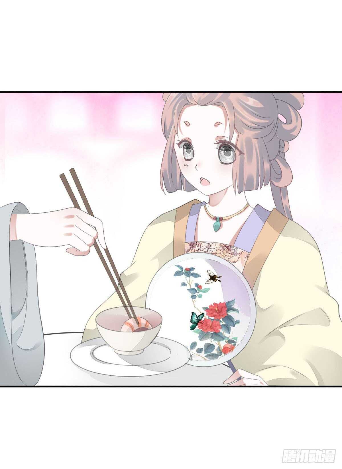 田园蜜宠：农家小娘子火辣辣韩漫全集-第九十三话  获取真心的秘诀无删减无遮挡章节图片 