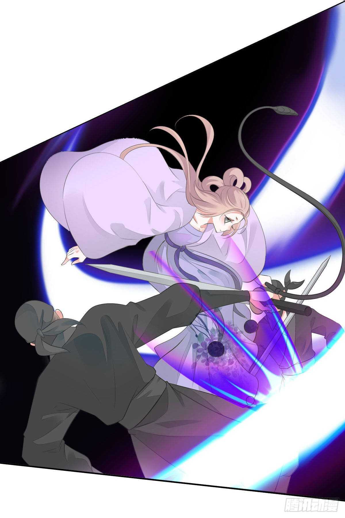 田园蜜宠：农家小娘子火辣辣韩漫全集-第九十六话  谁要杀我？无删减无遮挡章节图片 