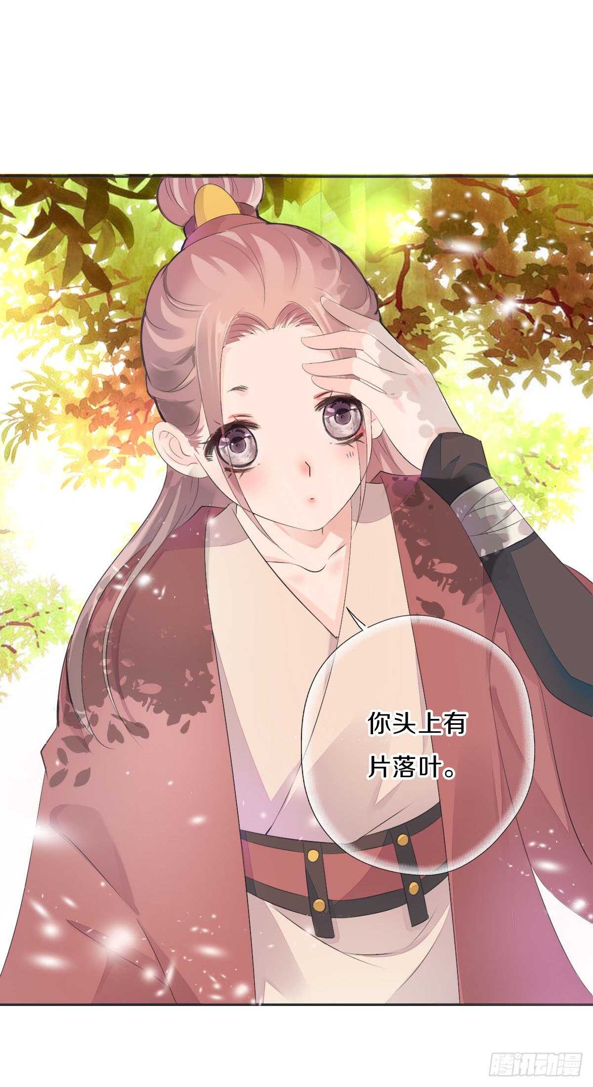 田园蜜宠：农家小娘子火辣辣韩漫全集-第九十七话  选一个人陪朵儿无删减无遮挡章节图片 