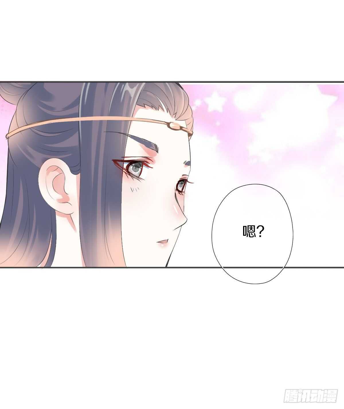 田园蜜宠：农家小娘子火辣辣韩漫全集-第九十七话  选一个人陪朵儿无删减无遮挡章节图片 