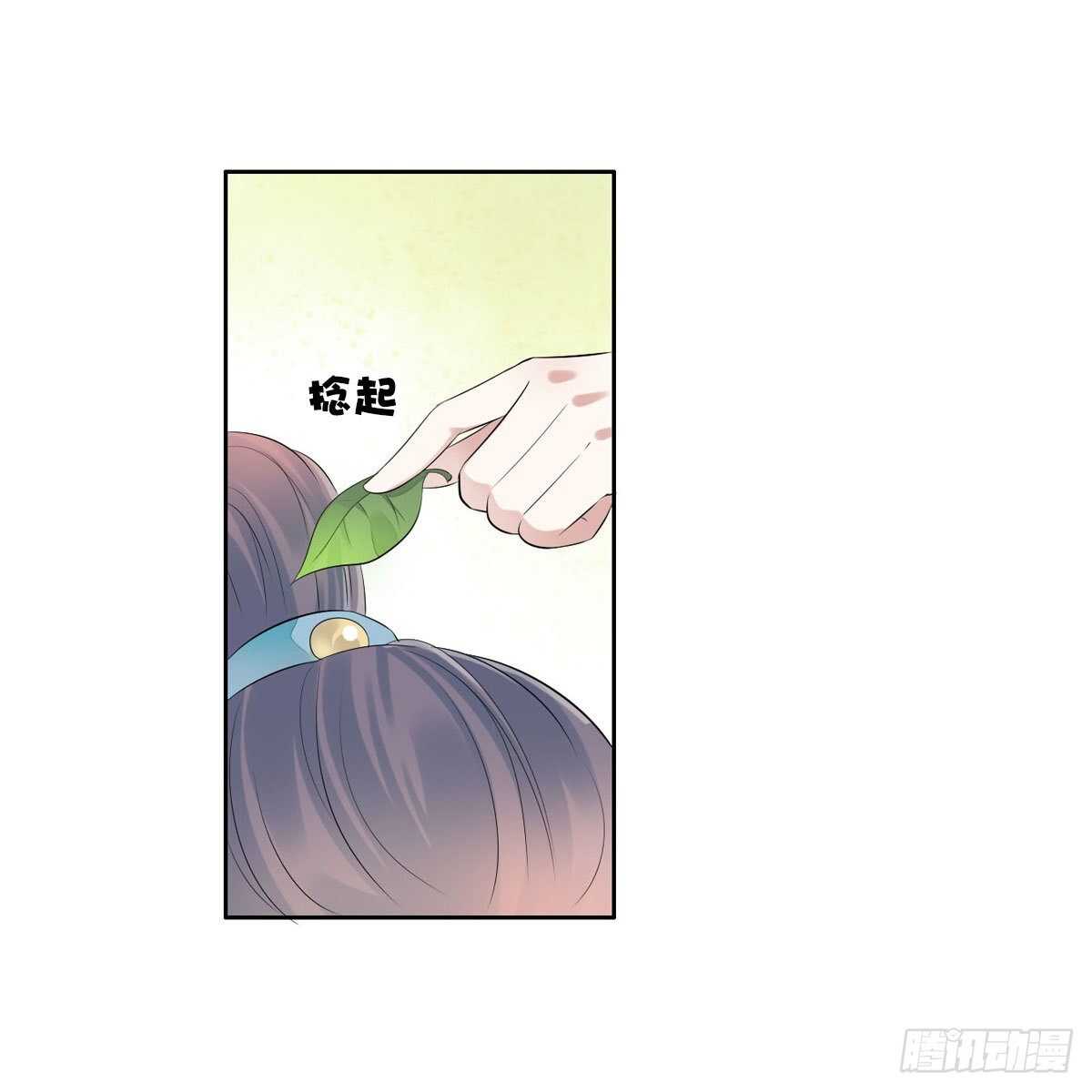 田园蜜宠：农家小娘子火辣辣韩漫全集-第九十七话  选一个人陪朵儿无删减无遮挡章节图片 