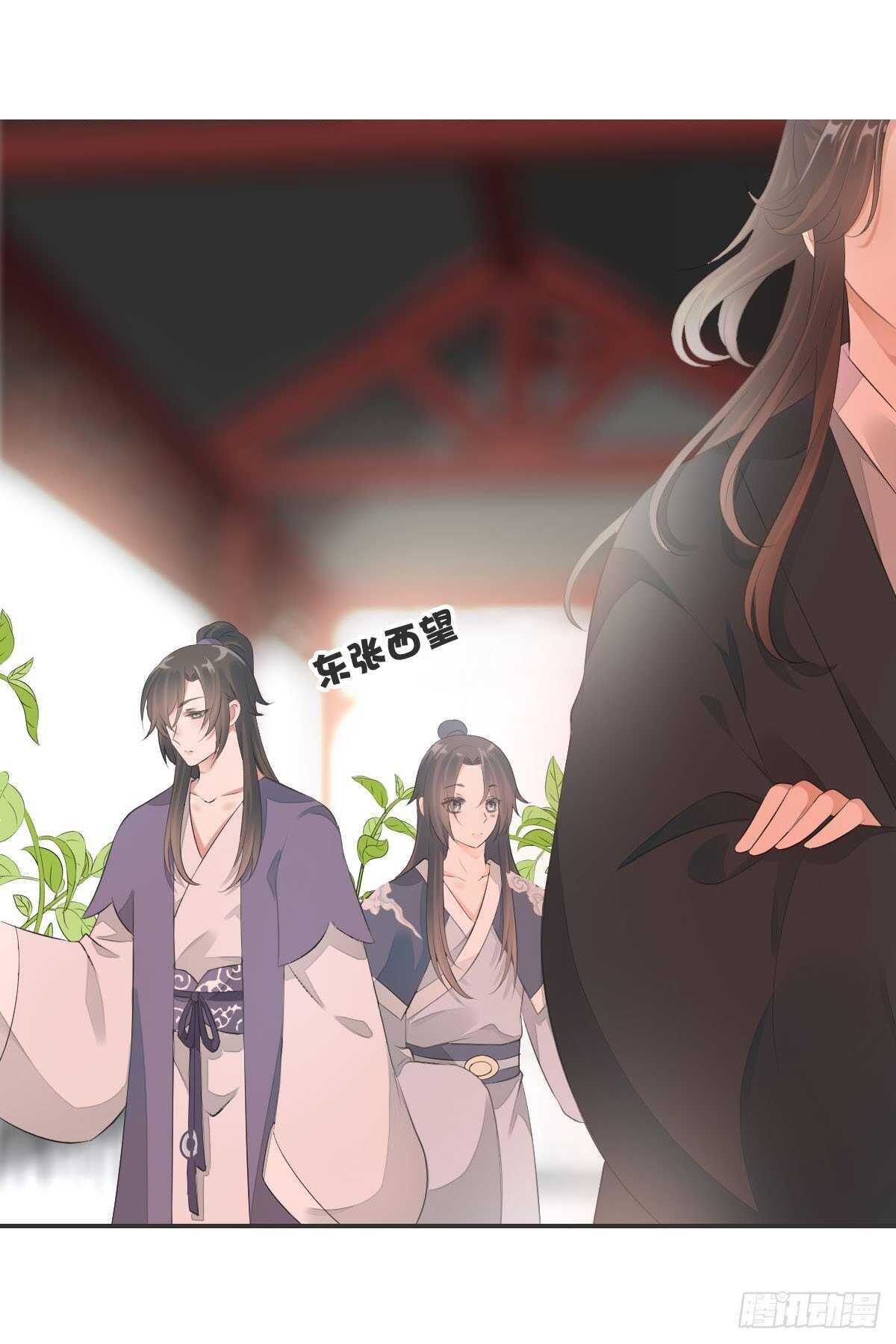 田园蜜宠：农家小娘子火辣辣韩漫全集-第九十八话  五个人一起？无删减无遮挡章节图片 