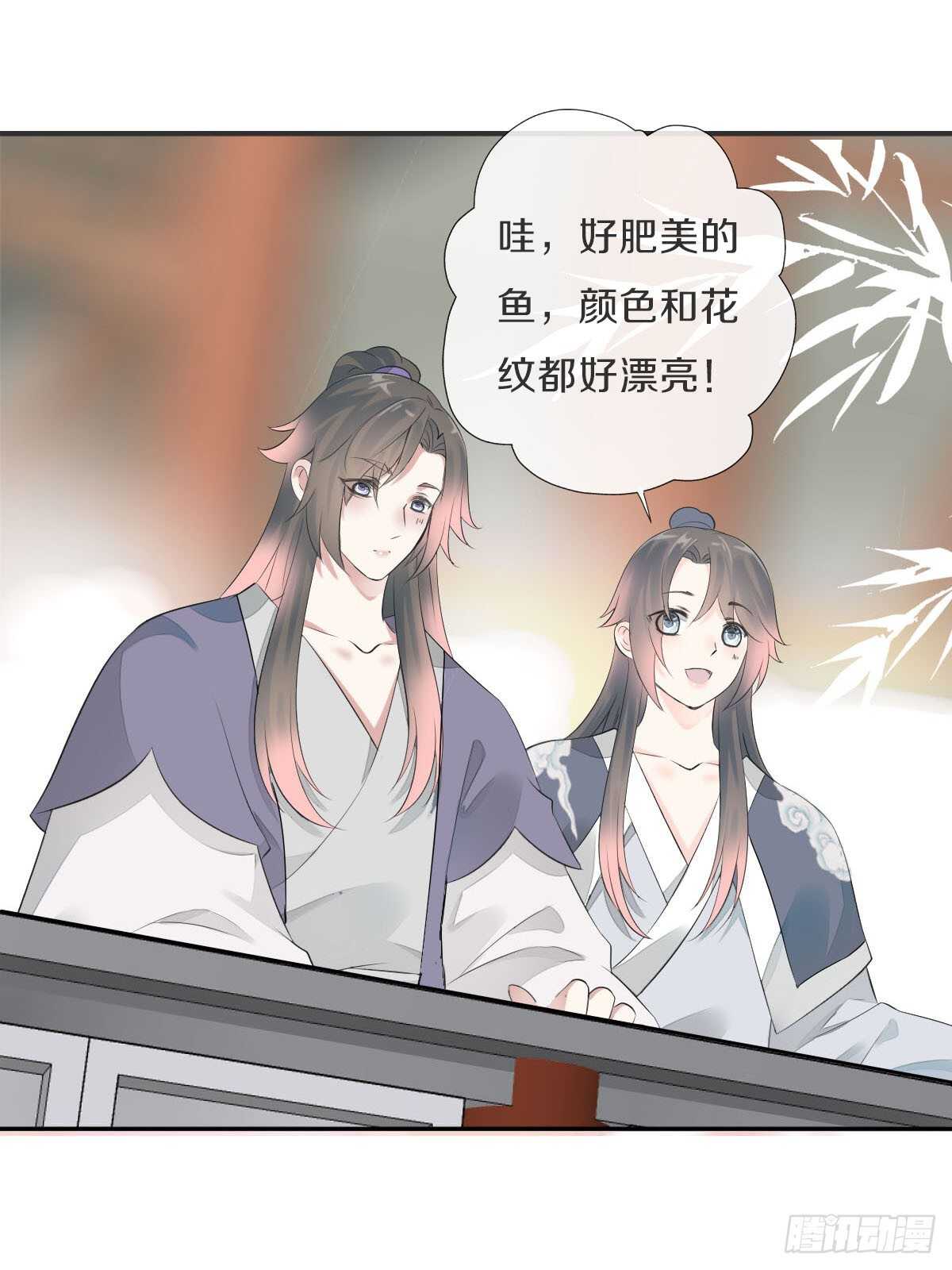 田园蜜宠：农家小娘子火辣辣韩漫全集-第九十八话  五个人一起？无删减无遮挡章节图片 