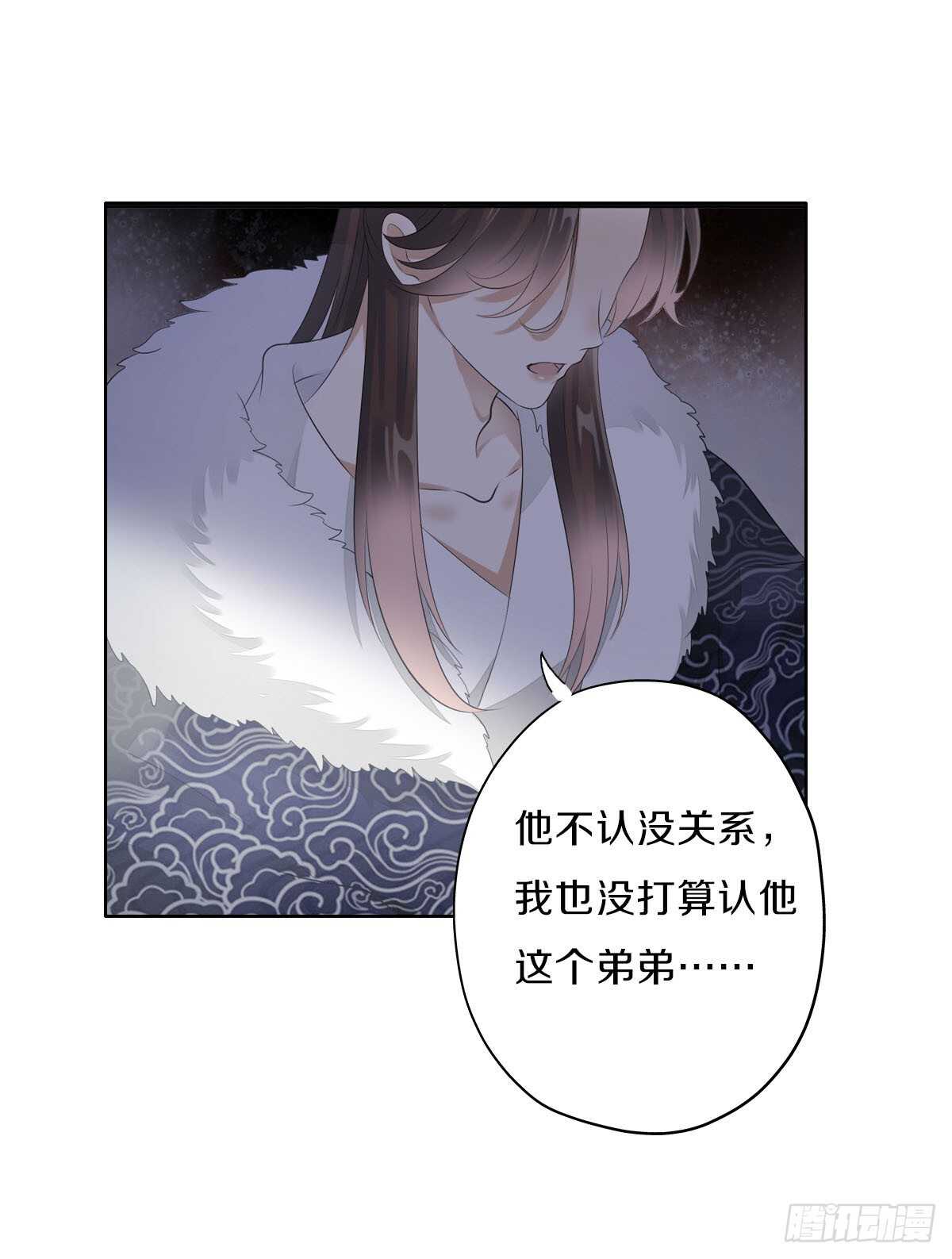 田园蜜宠：农家小娘子火辣辣韩漫全集-第九十八话  五个人一起？无删减无遮挡章节图片 