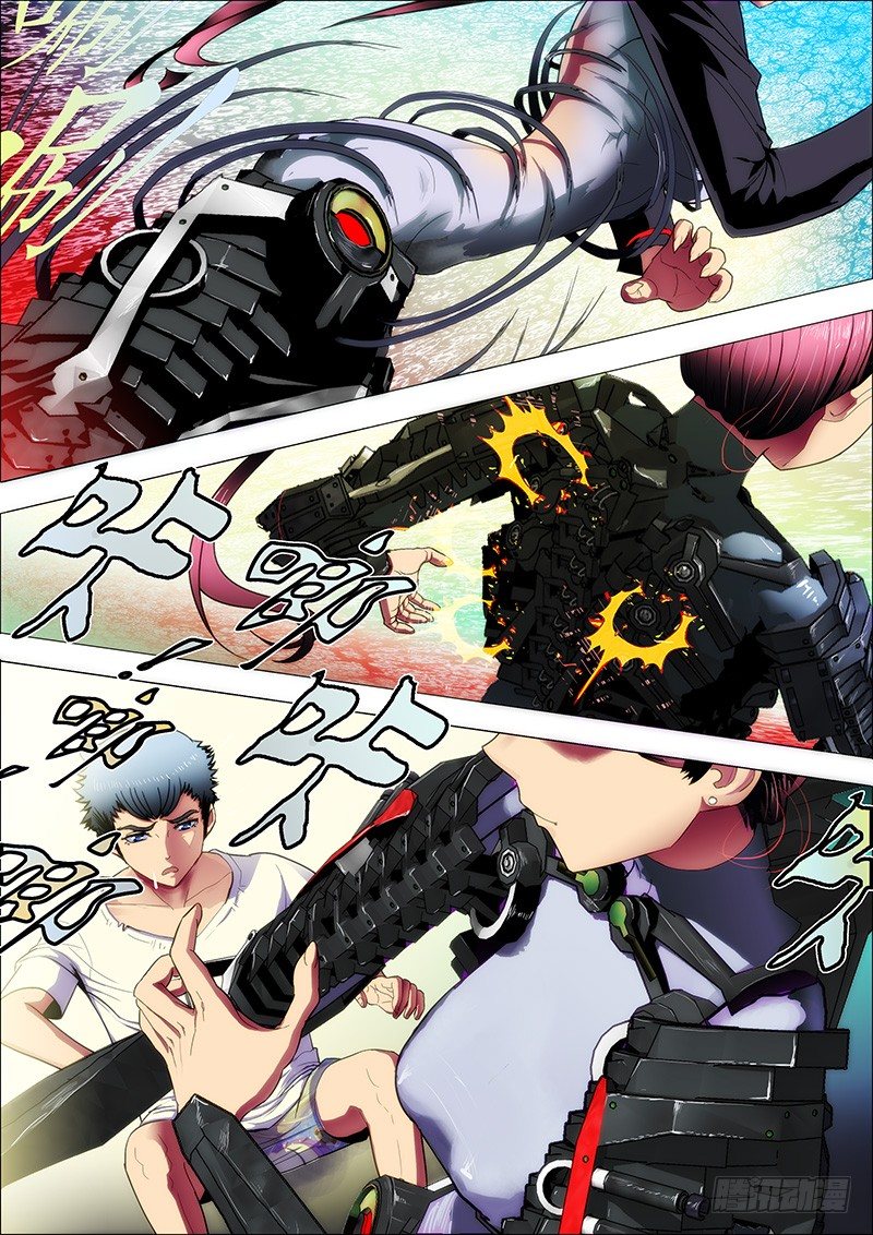 铁姬钢兵韩漫全集-1：铁浮屠无删减无遮挡章节图片 