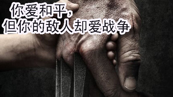 铁姬钢兵韩漫全集-战魂不灭无删减无遮挡章节图片 
