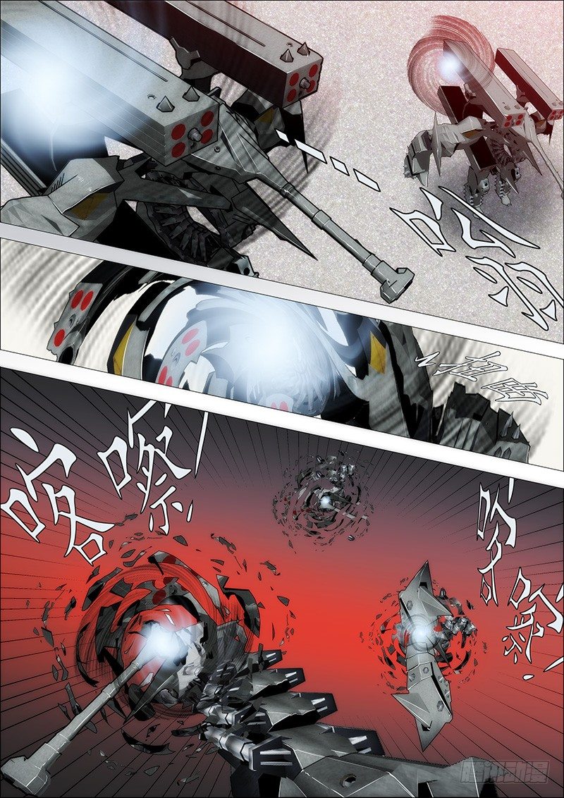 铁姬钢兵韩漫全集-卧龙吟无删减无遮挡章节图片 