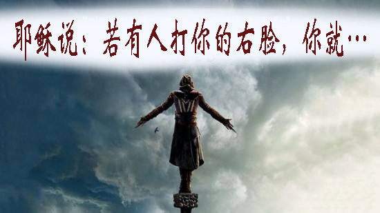铁姬钢兵韩漫全集-恶人先告状无删减无遮挡章节图片 