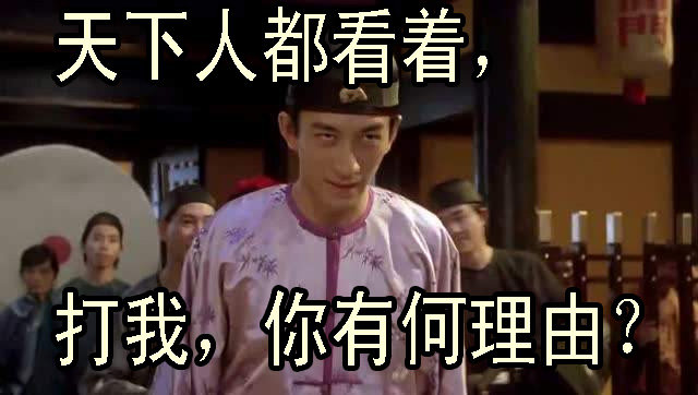 铁姬钢兵韩漫全集-修罗族是人吗？无删减无遮挡章节图片 