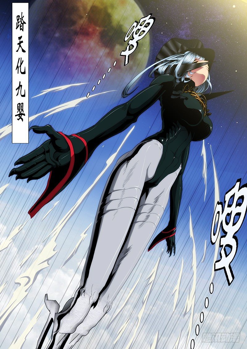 铁姬钢兵韩漫全集-还相信正义吗？无删减无遮挡章节图片 