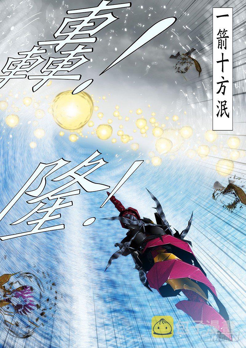 铁姬钢兵韩漫全集-有本事就来打我呀无删减无遮挡章节图片 