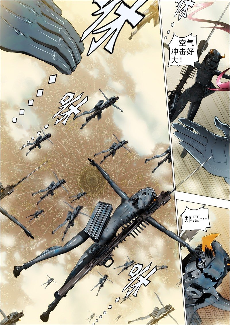 铁姬钢兵韩漫全集-16：空降虫后星无删减无遮挡章节图片 