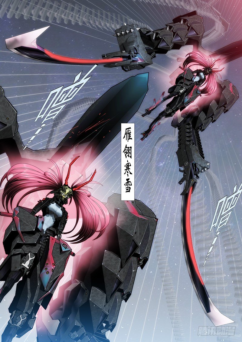铁姬钢兵韩漫全集-你能打十个？无删减无遮挡章节图片 