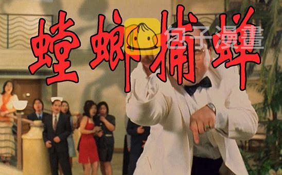 铁姬钢兵韩漫全集-姐自横刀向天笑无删减无遮挡章节图片 