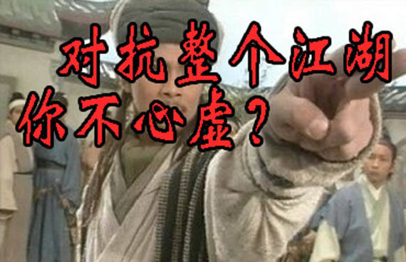铁姬钢兵韩漫全集-姐的叉鹅饭！无删减无遮挡章节图片 