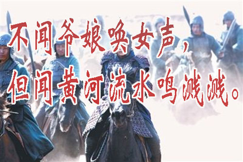铁姬钢兵韩漫全集-万里赴戎机关山度若飞无删减无遮挡章节图片 